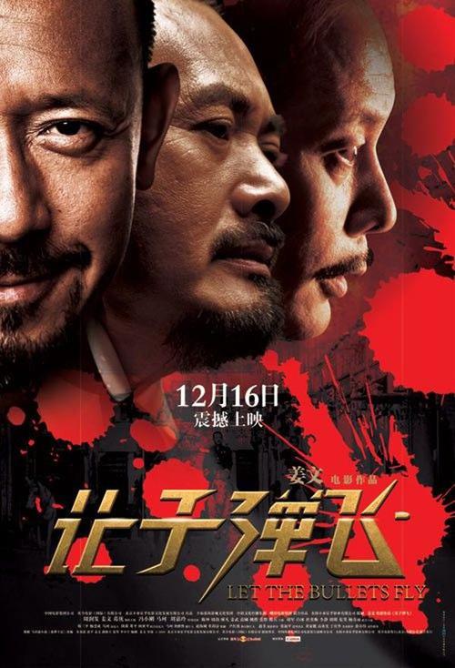购买假台湾国立台北护理健康大学文凭毕业证